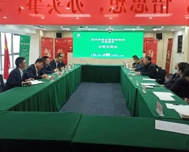 四川省港投陸海雲港發展集團副總經理(lǐ)雲港科(kē)技(jì )公(gōng)司董事長(cháng)總經理(lǐ)葉昕一行到華西集采開展交流座談