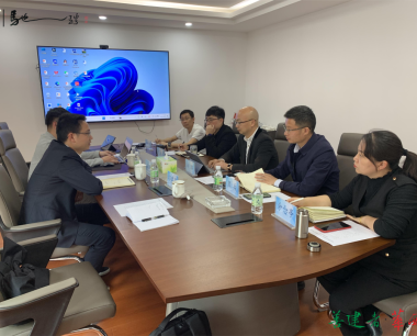 【進軍新(xīn)市場開拓新(xīn)業務(wù)】華西數産(chǎn)赴攀枝花(huā)城建交通集團開展業務(wù)交流