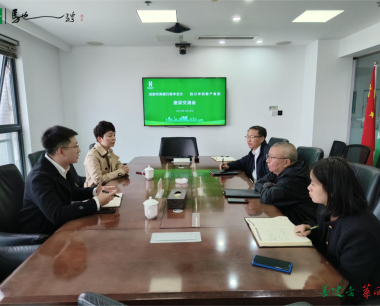 銀企合作(zuò)再發力，共謀發展新(xīn)篇章