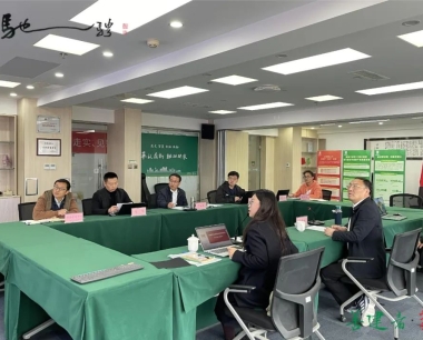 華西數産(chǎn)與西南财經大學(xué)開展技(jì )術研發課題交流