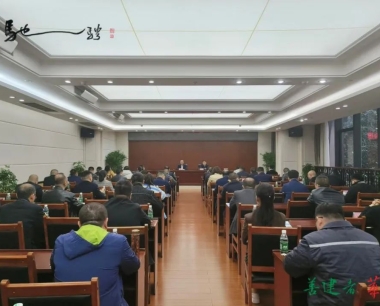 泸州市國(guó)企數字化招采平台路演會成功召開 華西技(jì )術輸出再獲新(xīn)成果