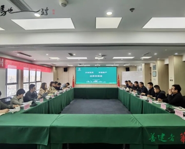 華西數産(chǎn)與興城融晟科(kē)技(jì )開展業務(wù)交流