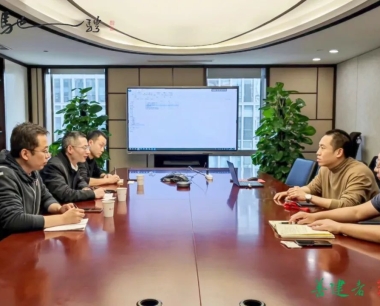 【進軍新(xīn)市場開拓新(xīn)業務(wù)】乘風破浪創新(xīn)突破！華西數産(chǎn)開拓港口動力煤新(xīn)業務(wù)