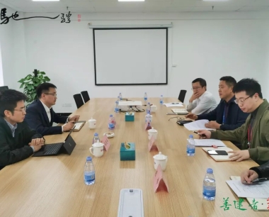 【貫徹落實集團戰略部署】升華合作(zuò)情誼促戰果，華西數産(chǎn)與五糧液集團下屬子公(gōng)司再謀合作(zuò)前景