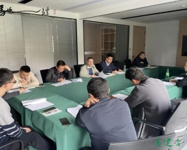 踔厲奮發、笃行不怠，數字物(wù)貿業務(wù)籌備組召開2022年工(gōng)作(zuò)總結暨2023年工(gōng)作(zuò)思路探讨會