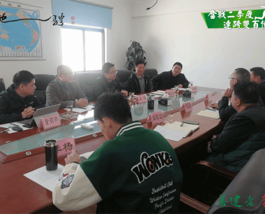 【奮戰二季度 連跨雙百億】奮力開拓數字平台集采業務(wù)新(xīn)增量，外拓事業部跑出“加速度”！