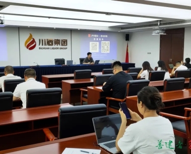 【數産(chǎn)資訊(2024.7.8-7.12)】全力推動數字産(chǎn)業化四大業務(wù)闆塊高速度高質(zhì)量發展