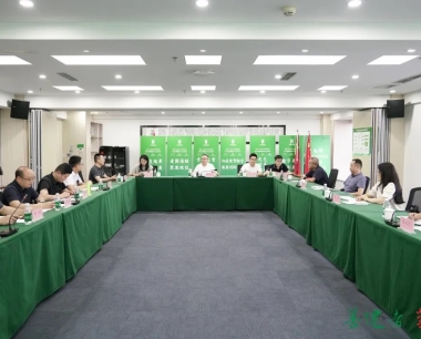 股份公(gōng)司帶隊赴華西數産(chǎn)調研指導數字供應鏈及進出口業務(wù)