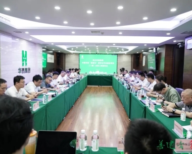 裏程碑節點！華西善建雲成功通過全面驗收