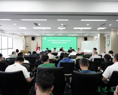 統一思想認識，強化組織保障，以“三個意識”“三項措施”“五個觀點”打好逾期賬款回收攻堅戰！
