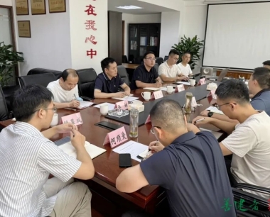 【數産(chǎn)資訊(2024.8.19-8.23)】全力推動數字産(chǎn)業化四大業務(wù)闆塊高速度高質(zhì)量發展