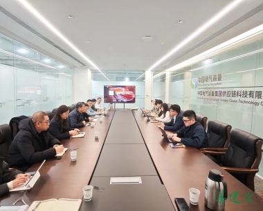 【決戰四季度 奮戰80天】探索前沿模式，引創新(xīn)“活水”，丁雲波率隊赴上海調研供應鏈金融服務(wù)平台優秀案例